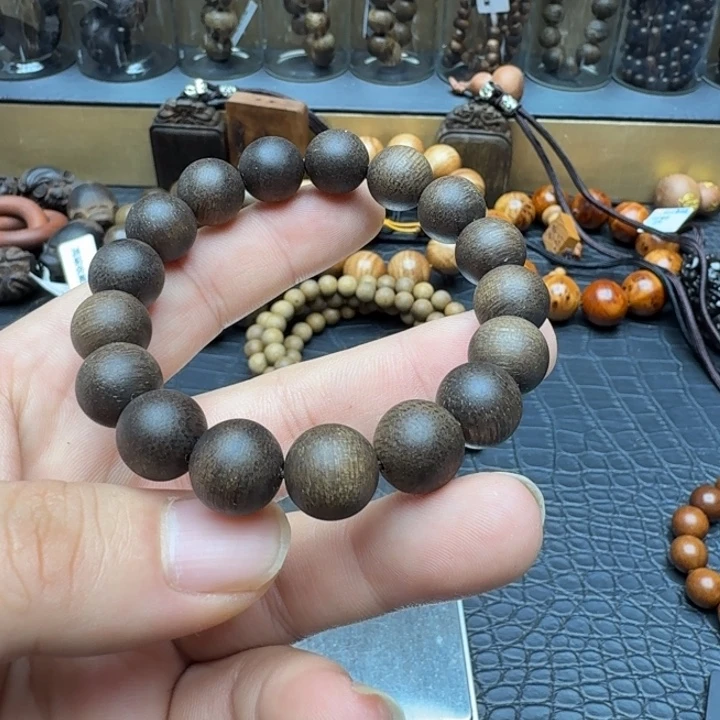 沉香碎屑沉香玉华绿奇楠1.25