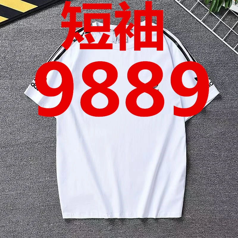 9889短袖圆领短裤套头透气夏季运动短袖显瘦套装时尚女士休闲
