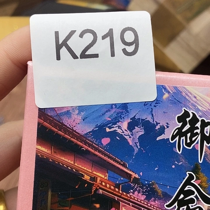 手工艺品琉璃白*姬219