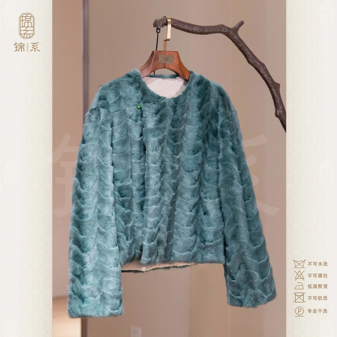 【锦系】皮毛一体水貂圆领斜襟加棉长袖新中式上衣外套E-383306