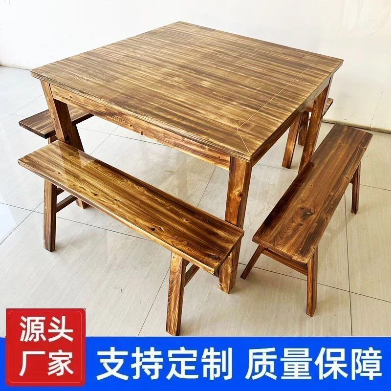 中式仿古实木四方桌雕花八仙桌大排档餐桌做旧色碳化小吃面馆饭桌