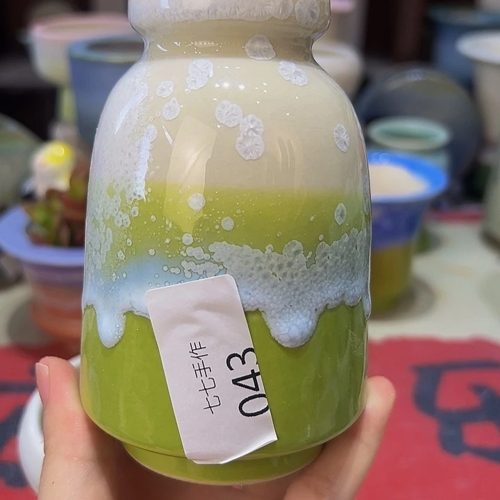 景德镇瓷器研究中心