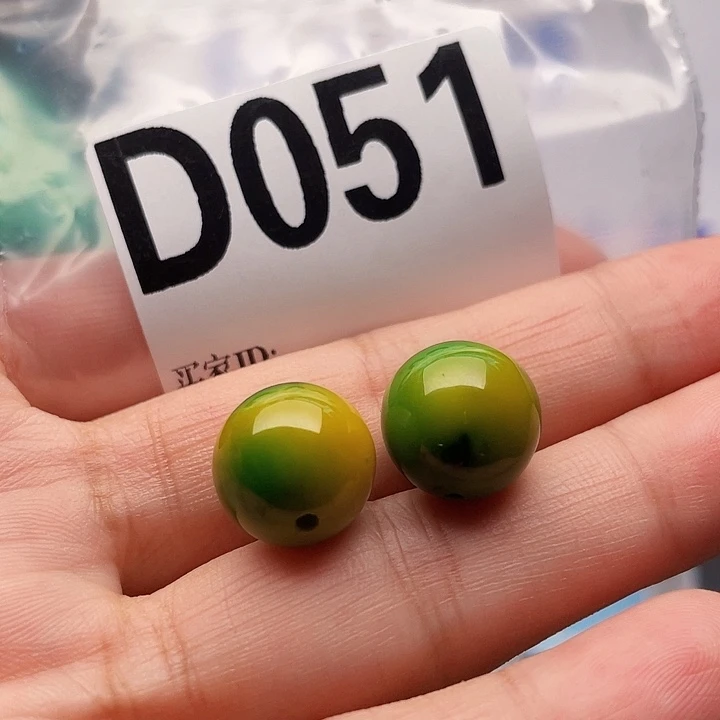 空竹福利，福利8888