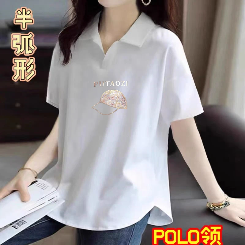 夏季短袖纯棉t恤女时尚休闲宽松大码字母印花翻领弧形打底衫上衣