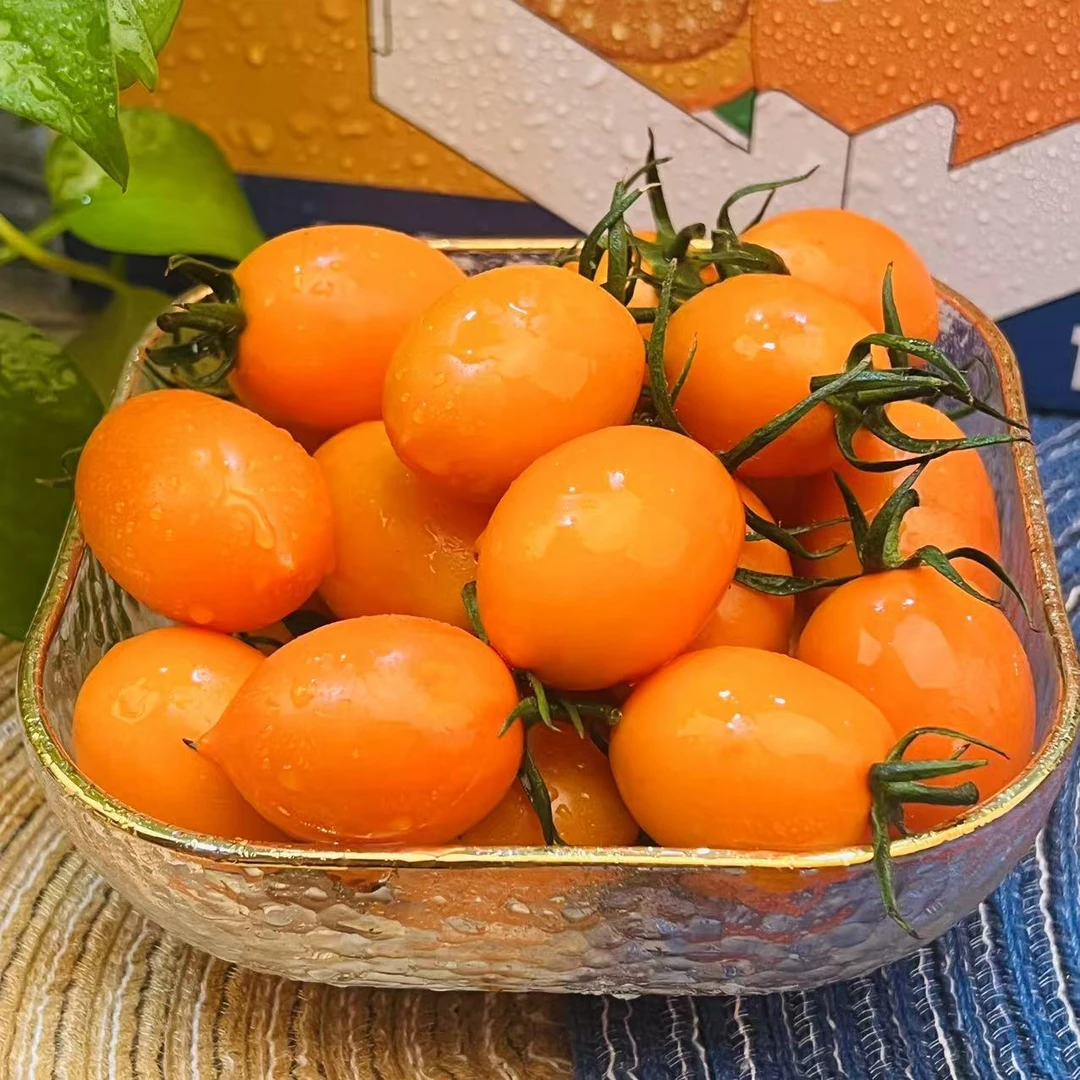 【乐鲜果园】电白黄色千禧圣女果2斤装新鲜爆汁小番茄