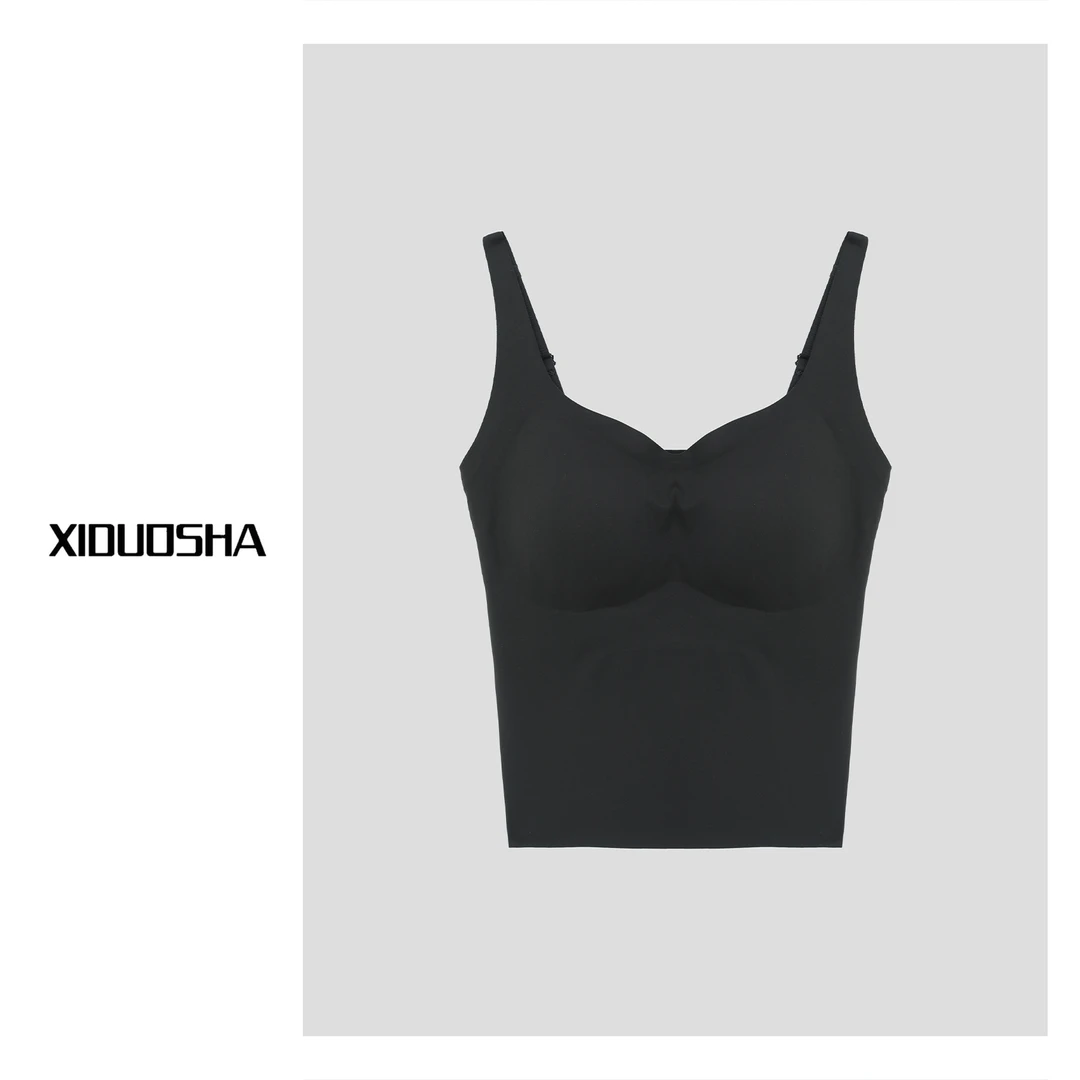 XIDUOSHA/喜朵莎经典款可调解肩带一体式杯垫美背 XDS1567