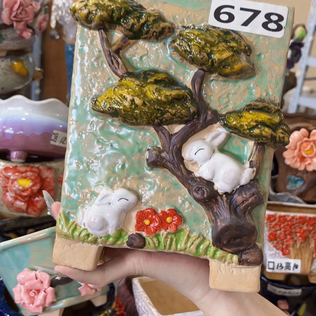 拍满18.8包邮发货