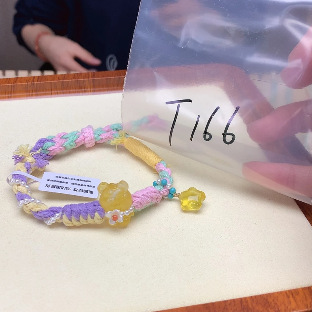 淡水珍珠颈饰未镶嵌爱****子