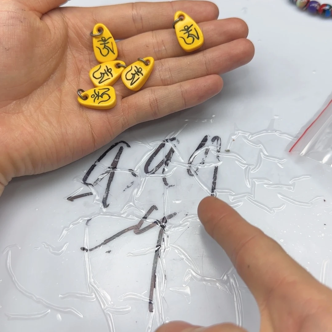 树脂非金属瑕疵处理随机发一个