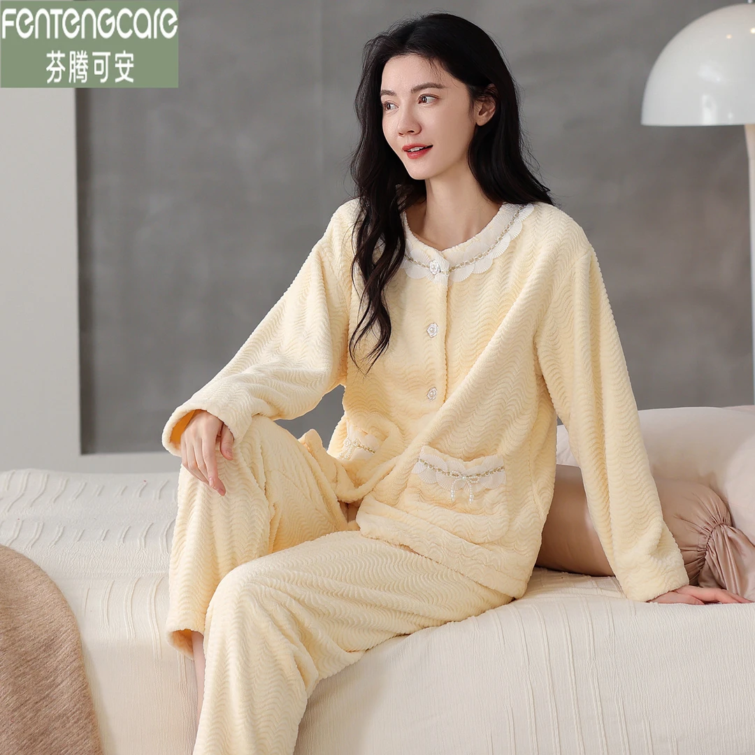 芬腾可安柔软法兰绒睡衣女款冬季冬款加厚加绒保暖甜美大码家居服