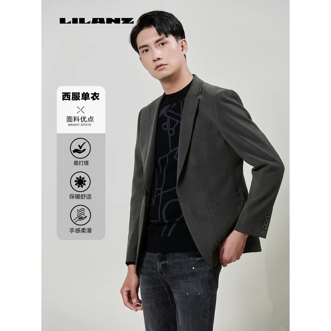 利郎西服单西 男士舒适时尚休闲黑色春季商务保暖23QDX03