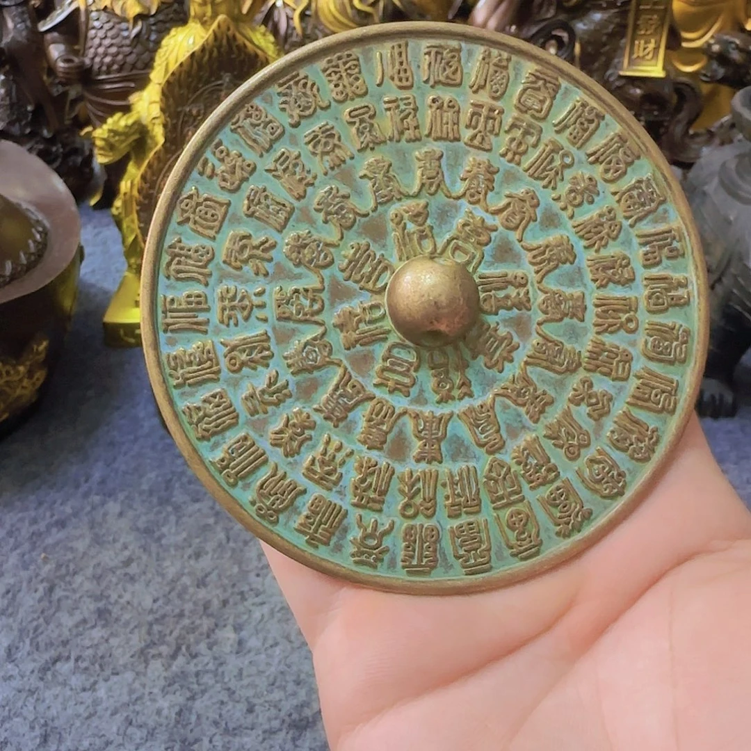 黄铜哈哈哈哈哈哈哈