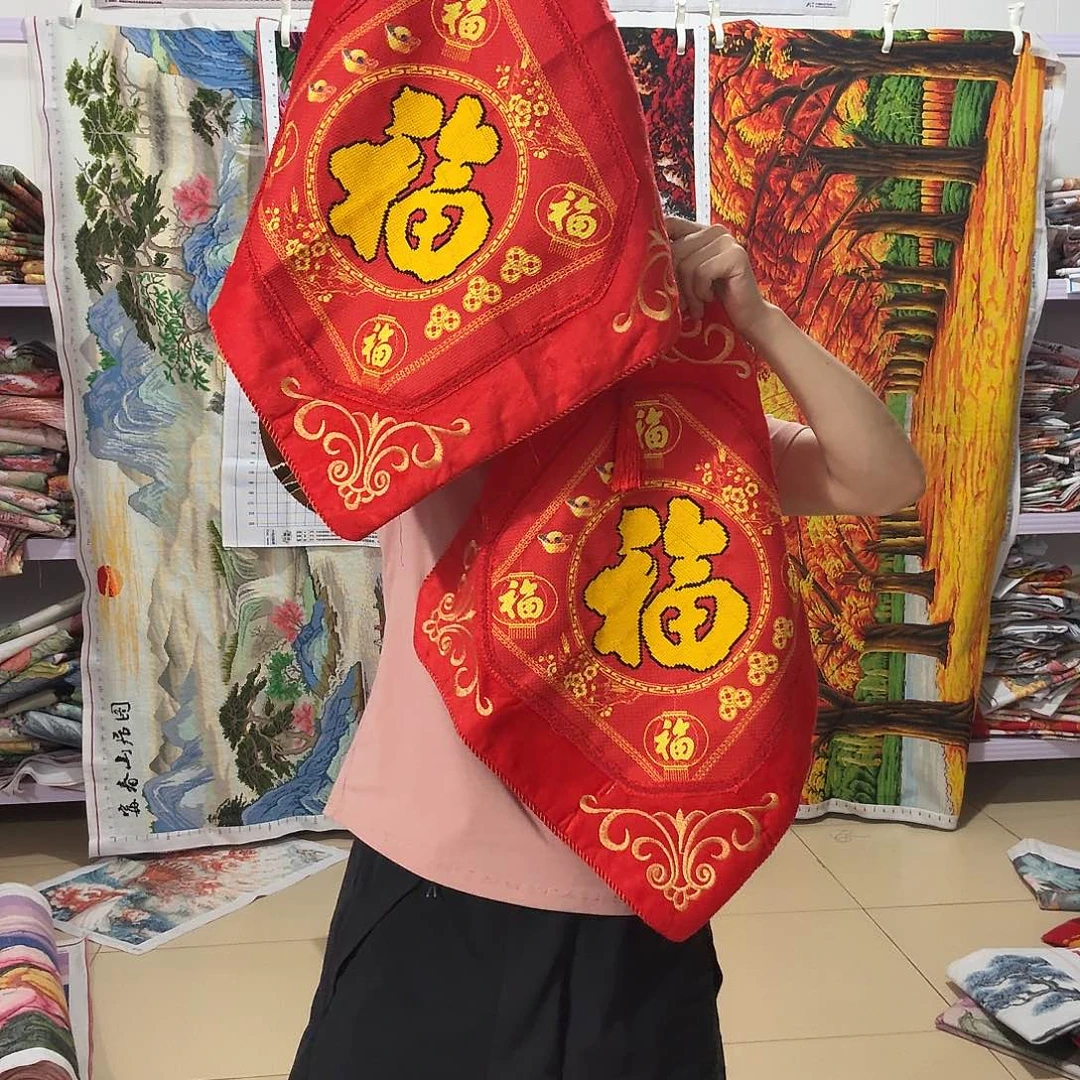 棉十字绣成品出售