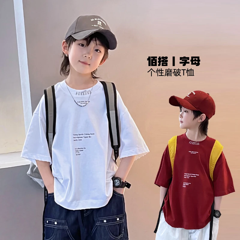 【红白跃动】新品童装男童中大童短袖上衣韩版洋气夏圆领5049738O1
