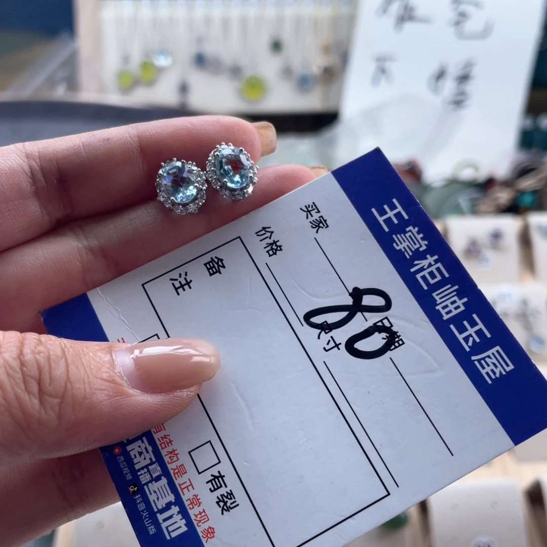 颈饰银S925镶嵌托帕石