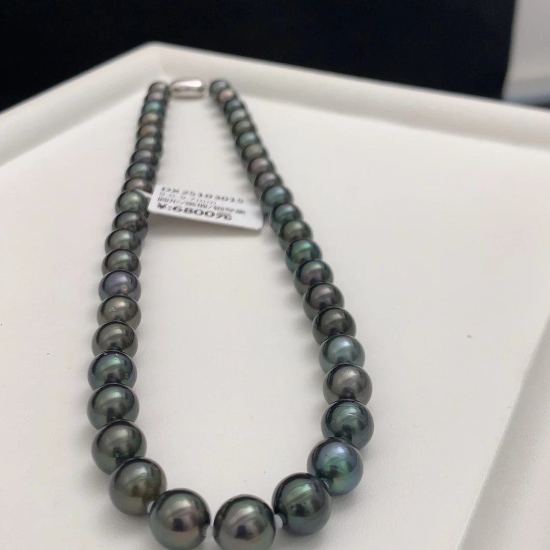 海水珍珠未镶嵌颈饰9-9.7mm大溪地黑珍珠项链