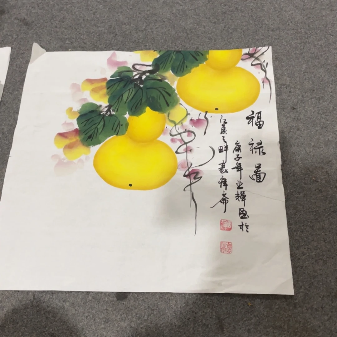 年画画作品欣赏作品欣赏