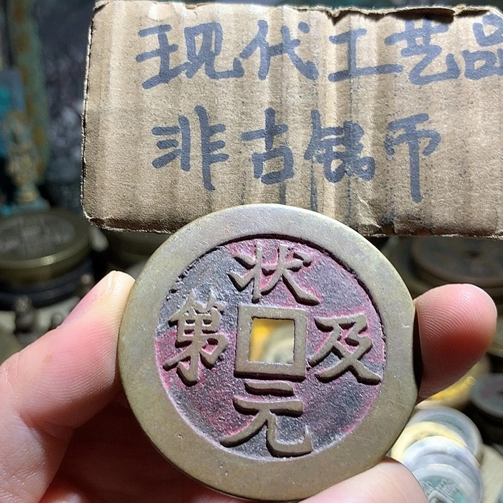 铜现代工艺品老铜翻砂