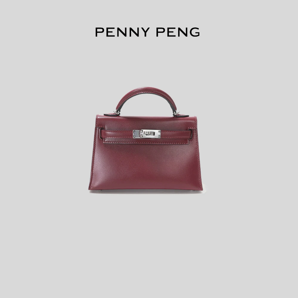 PENNYPENG情人节礼物春季枣红色气质时尚百搭高级感牛皮革手提包
