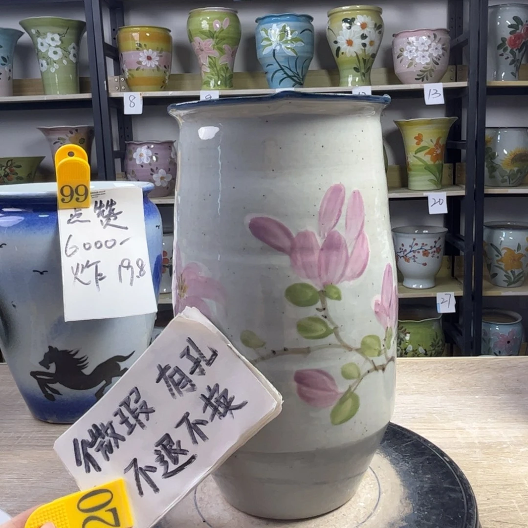 1tc景德镇陶瓷花盆