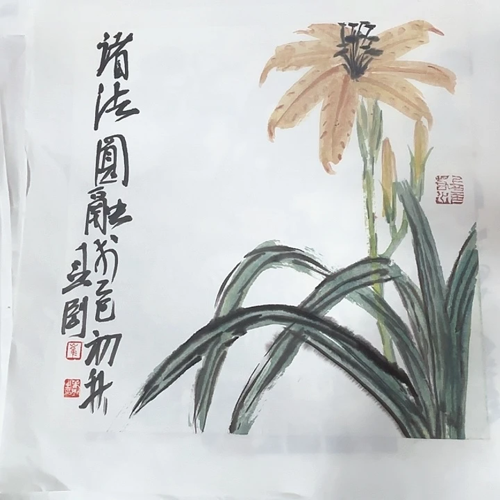 国画崔春刚国画作品