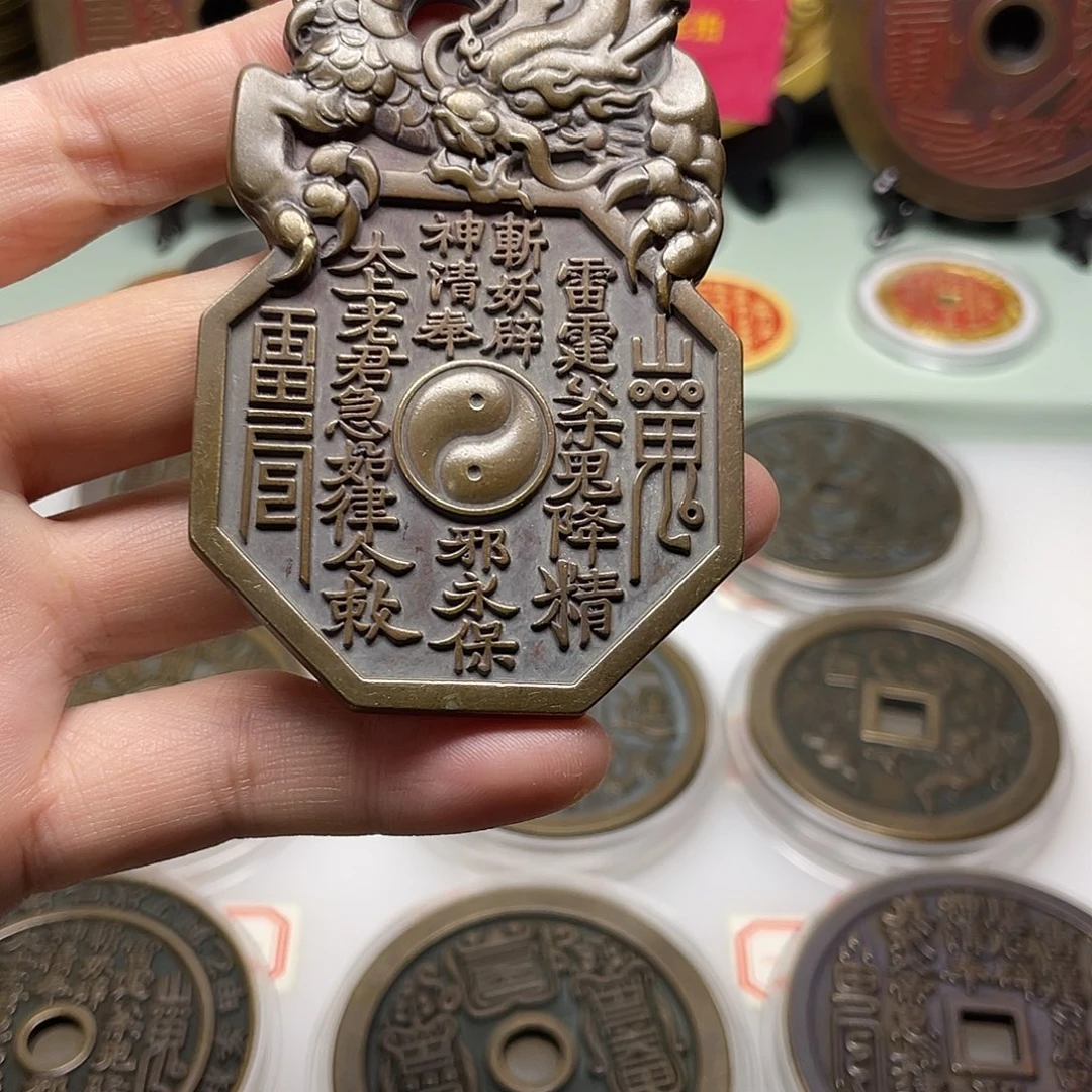 铜风磨铜材质，退役母钱（85.6mm)