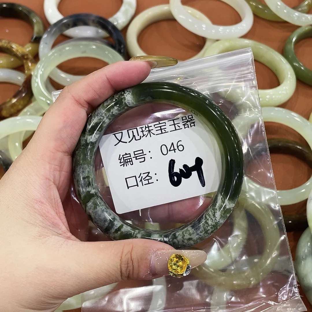 7***蛇纹石玉未镶嵌手镯