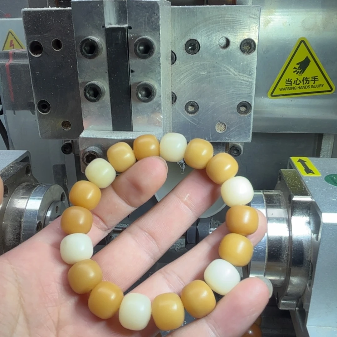 菩提根/象牙果吊坠