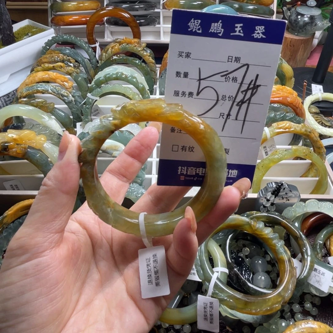 未镶嵌蛇纹石玉手镯