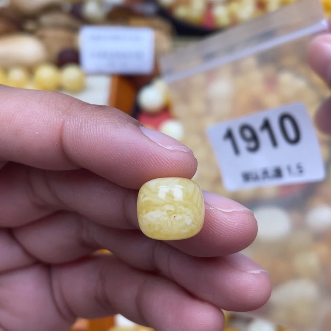 蜜蜡珠宝奇石未镶嵌粉12.8虎皮浓蜡