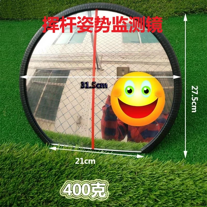 Xnells高尔夫挥杆姿势监测镜 挥杆姿势矫正镜练习用品360度挥杆镜