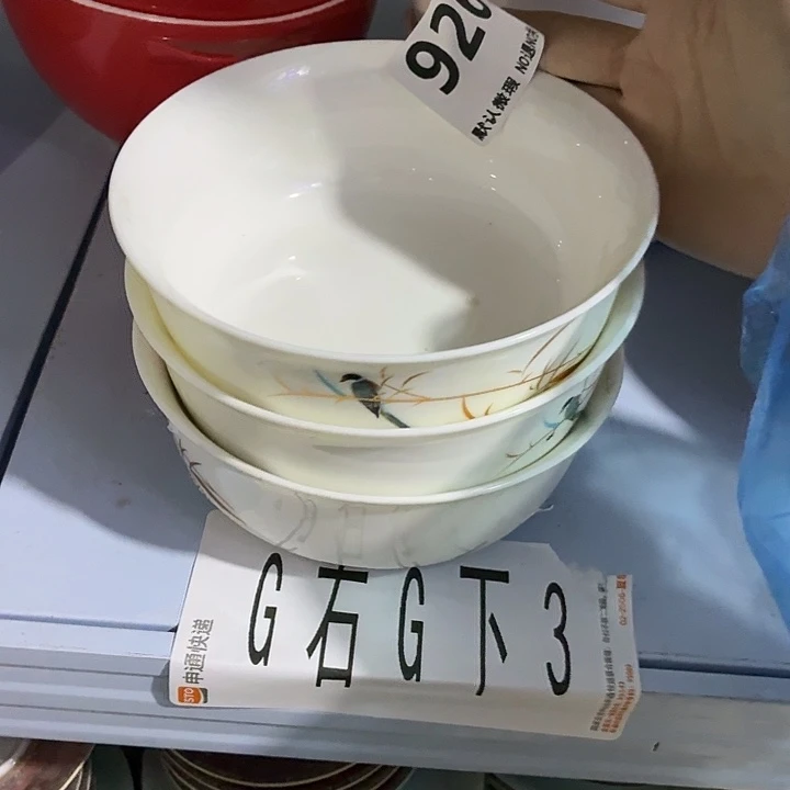 茶具微暇，介意勿拍紫砂