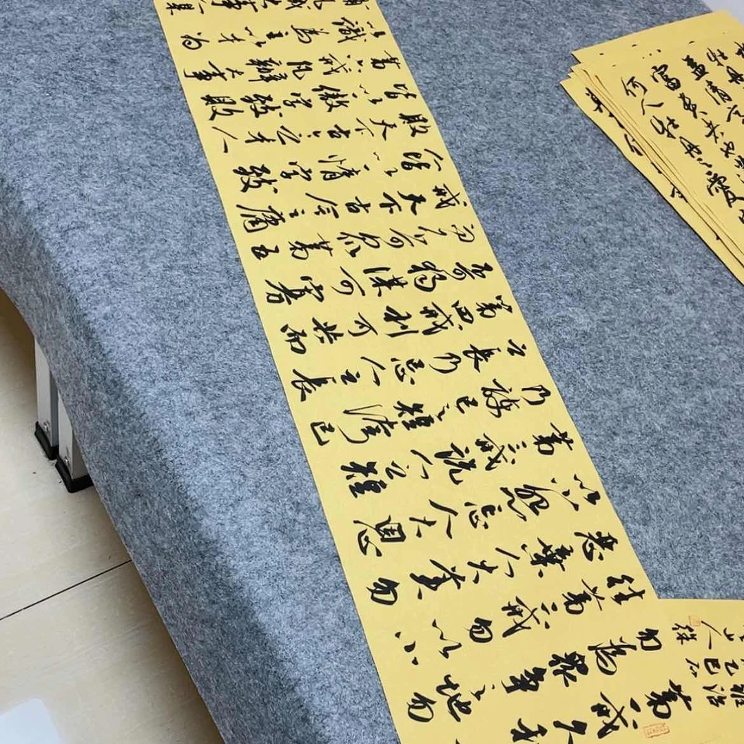 【闪购商品】书法北兰亭徐岚138×34