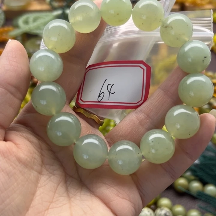蛇纹石玉未镶嵌手链