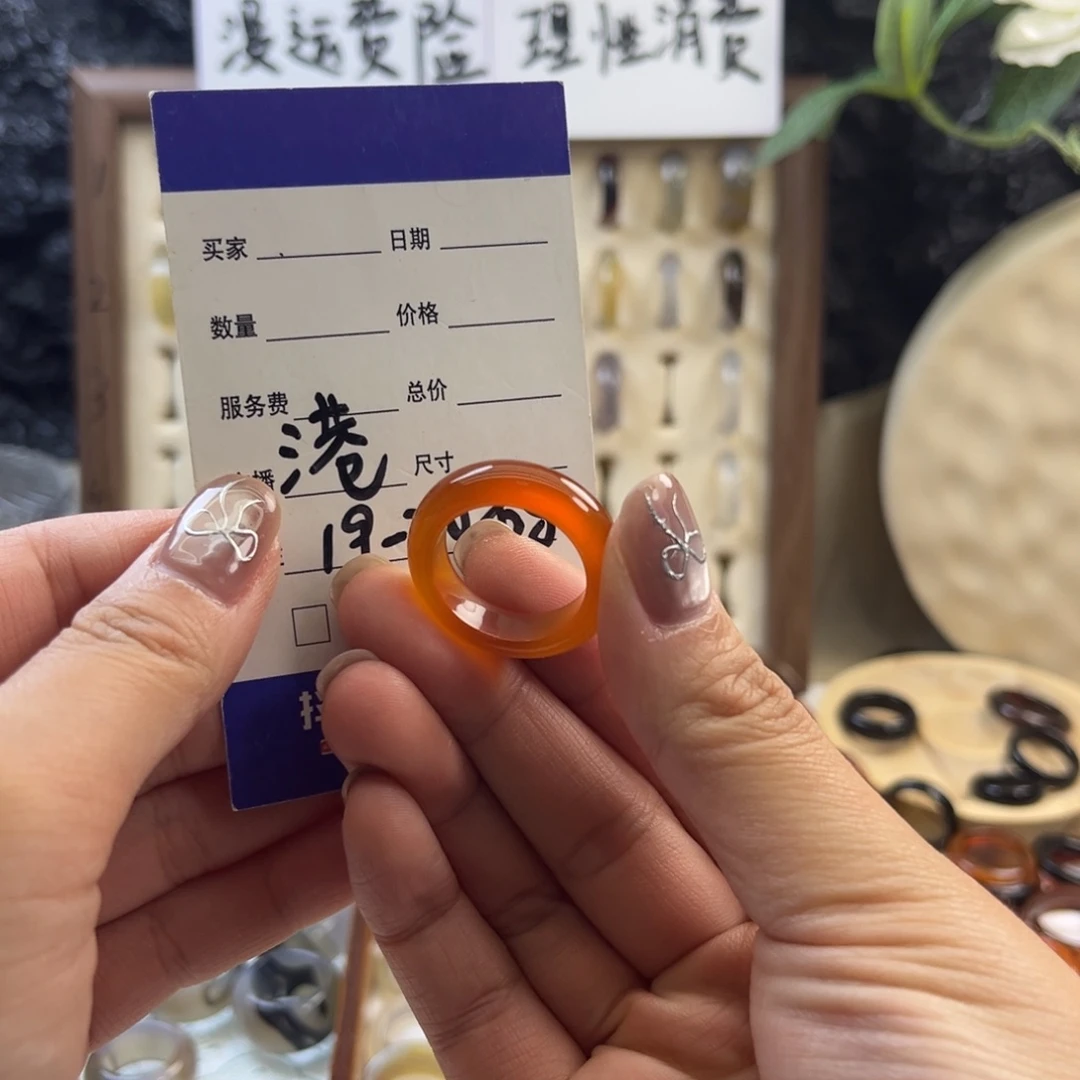 玛瑙/玉髓未镶嵌戒指154