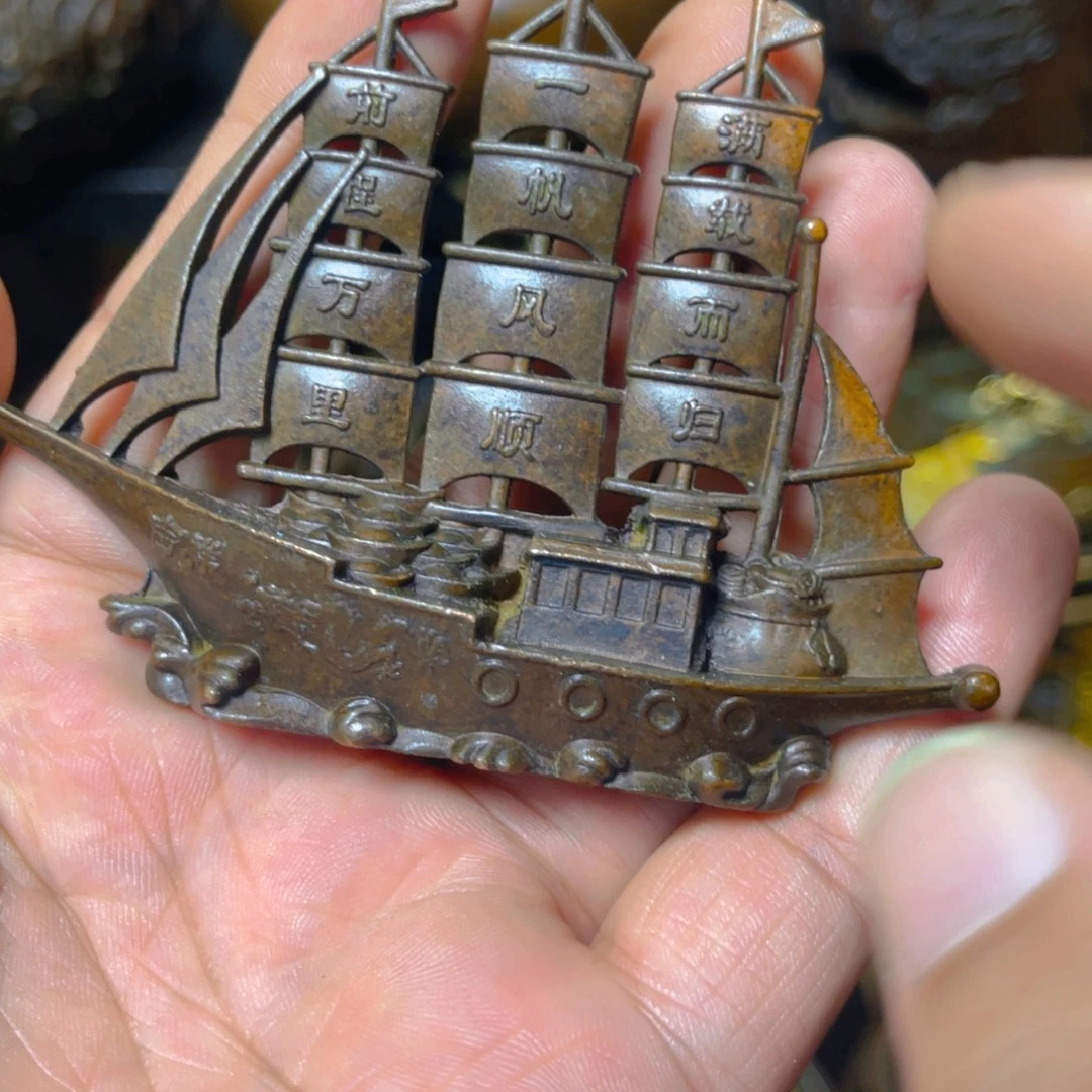 铜铜铜铜铜铜铜铜