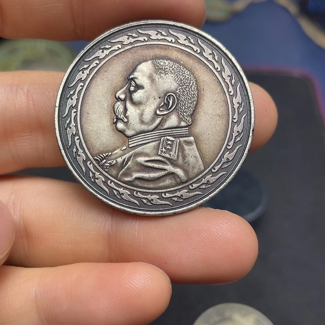 A复古工艺品包浆老品相好边齿清晰