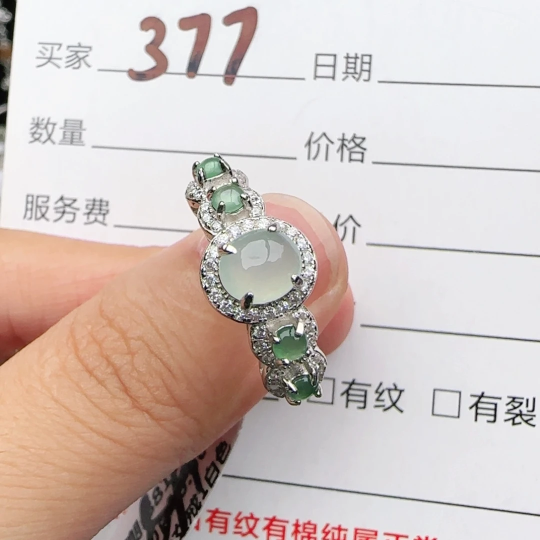 翡翠戒指银S925镶嵌戒指