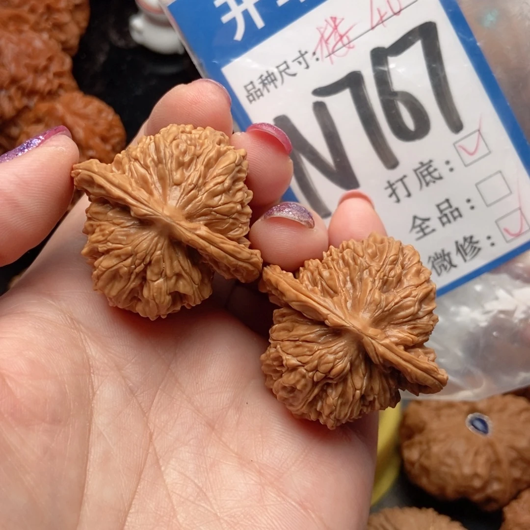 桃核吊坠核桃四座楼狮子头