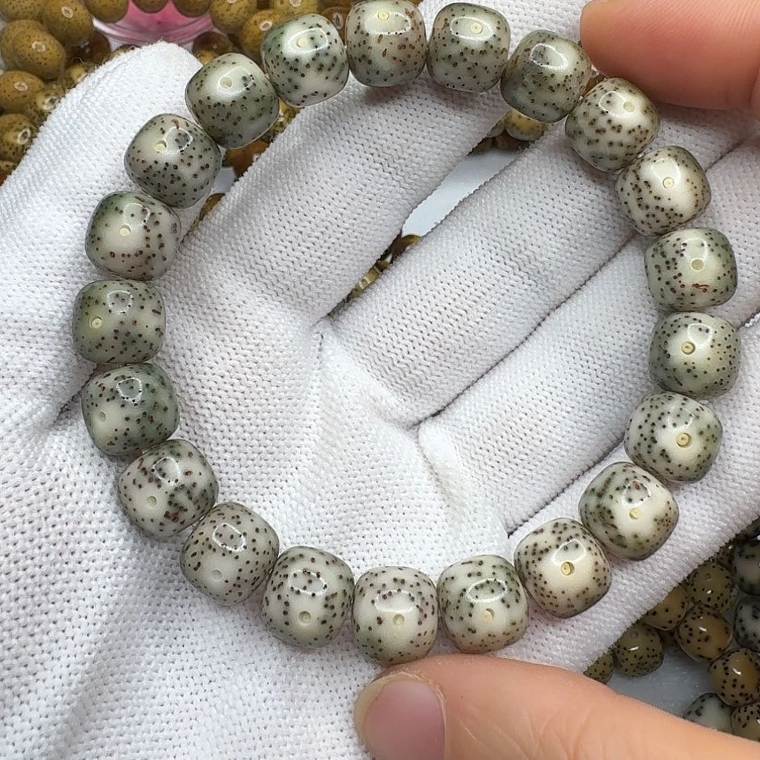 星月菩提手串10.8x9.9冰糖冰青花黄金瞳