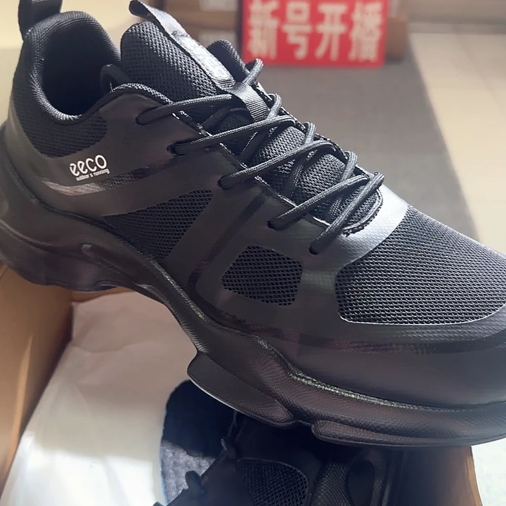 黑色433333333323333