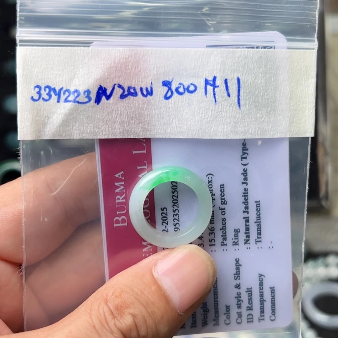 定制翡翠未镶嵌笑***主