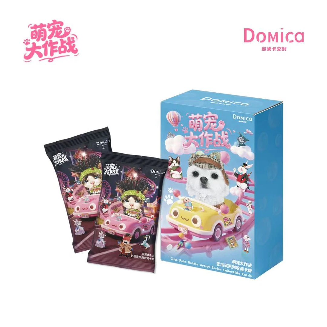 鱼干一战成名【多米卡新品】Domica x《萌宠大作战》艺术家系列收藏卡