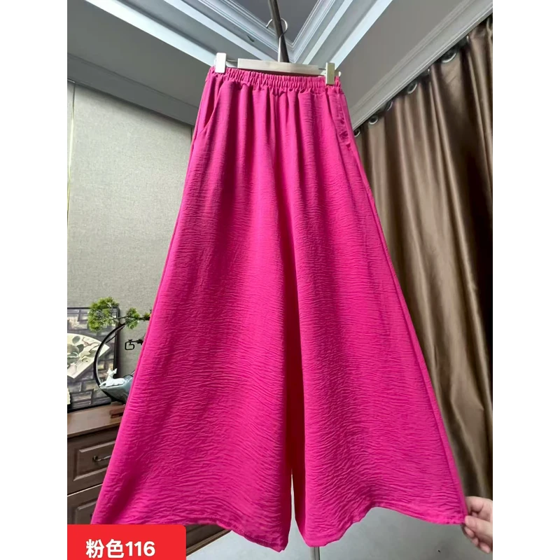 116/粉色时尚高级提花大阔腿裤C