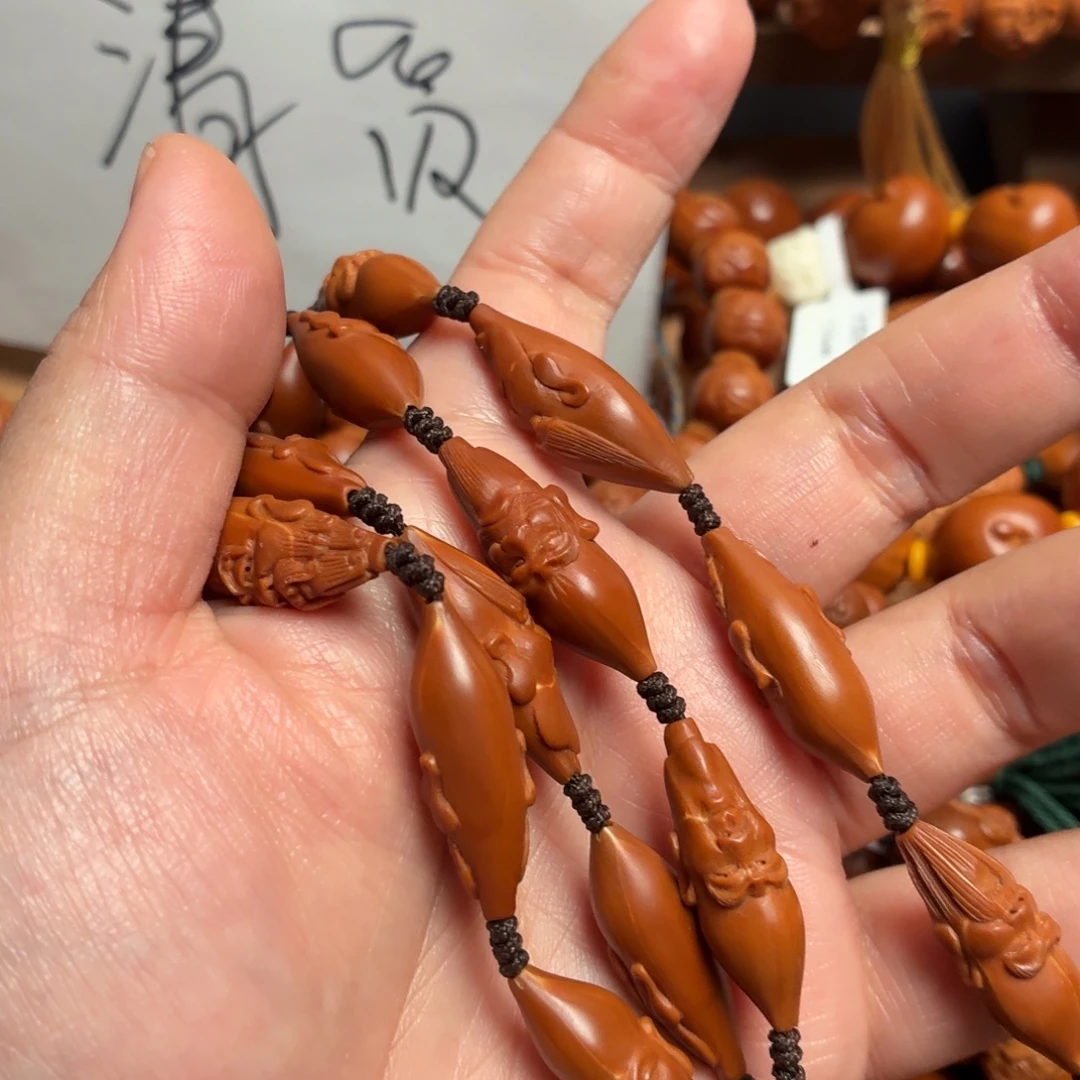 他***石橄榄核手串/手链橄榄