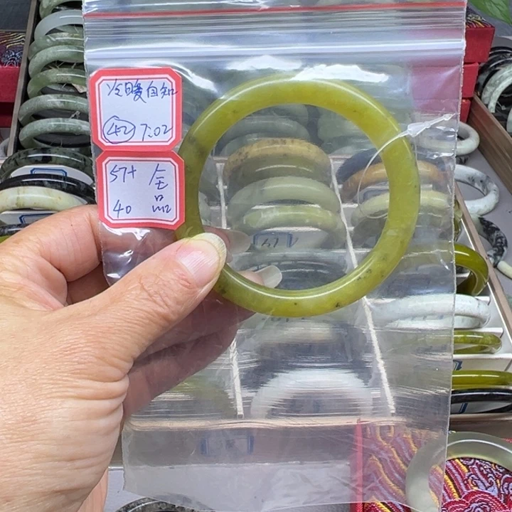 冷***知蛇纹石玉未镶嵌手镯42