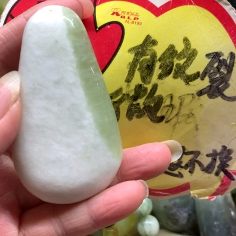 蛇纹石玉未镶嵌手把件