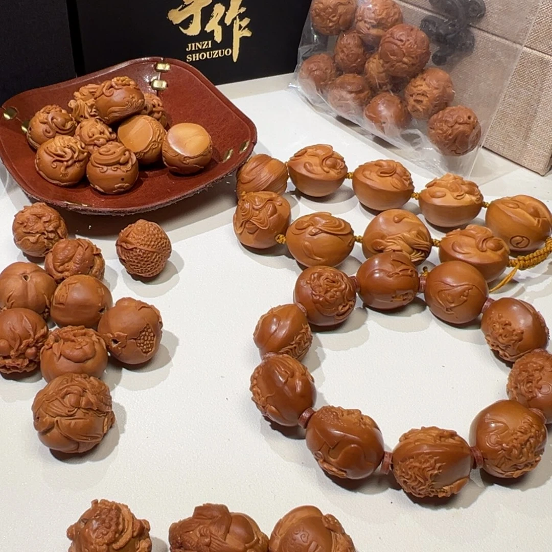 小****橄榄核手串/手链朱一套