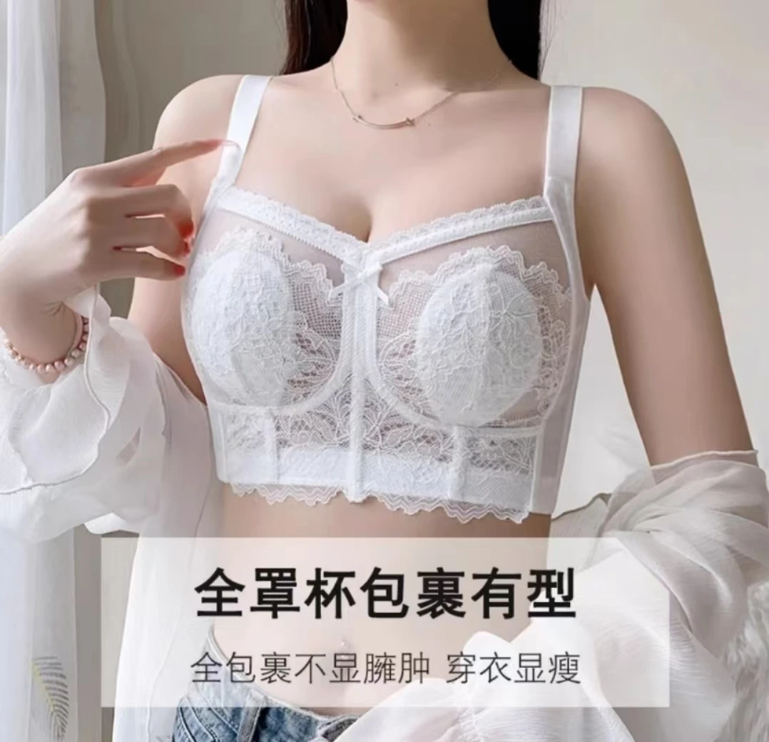 【山岛野茶】夏季薄款内衣女大胸显小蕾丝兔耳朵文胸罩性感聚拢