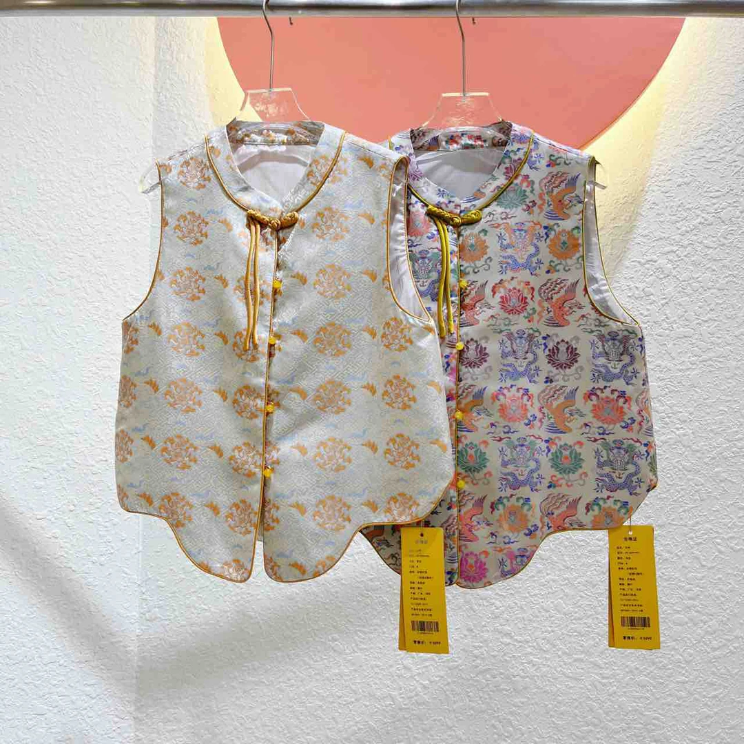 荷青川新中式宋锦马甲四季通用通勤风复古黄色印花提花